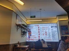 大堂-文立新·秤盘麻辣烫(天通苑店)