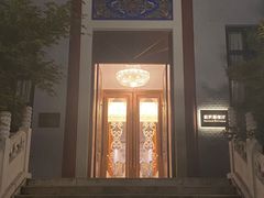 -北京友谊宾馆·俄罗斯餐厅