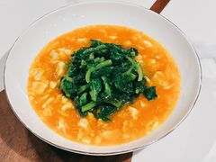 蟹黄豆苗-广州文华东方酒店·江-由辉师傅主理