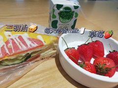 -济南大学-第8食堂