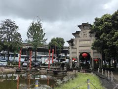-巴国布衣·SICHUAN FOLK(紫荆店)