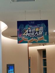 -天津伊美尔医疗整形美容专科医院