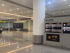 -南昌昌北国际机场