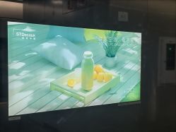 -复旦大学附属妇产科医院(杨浦院区)