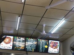 -鹍记特色牛杂面
