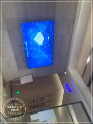 -恒美雅轩·品牌直营连锁