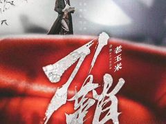 -鑫梦桌游谋杀之谜剧本杀俱乐部(联合商厦店)