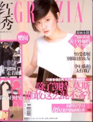 -TIME SPA科技美肤机构