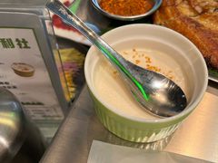 -椰庭·椰子鸡·创意玩家(晶耀前滩店)