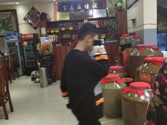 -杨林闻老三酸菜鱼(总店)