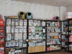 -宠颐生贝利健动物医院(谢家湾分院)