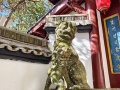-大慈岩风景区
