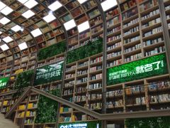 -当当书店(国泰广场店)