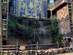 -海南槟榔谷黎苗文化旅游区