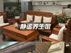 -通透堂中医·精准推拿(旗舰店)