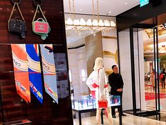 -Chanel(永利皇宫店)