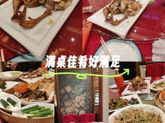 -盈春大饭店(千山路店)