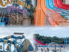 -珠海海泉湾神秘岛亲子乐园