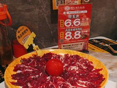-潮汕大目牛肉火锅(皇岗旗舰店)