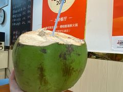 -老何家后安粉·糟粕醋海鲜火锅(三亚湾椰梦长廊店)