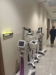 -星和深湾荟医疗美容