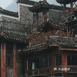 湖南旅游 | 走进中国最美的山水古城
