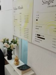 -小梨·OndaPro·专业脱毛连锁机构