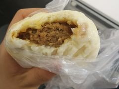 咸蛋黄超人包-老陶包子铺(南大西南村店)