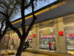-红花点心局(护国寺店)