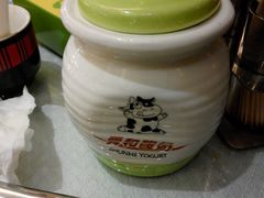 android_upload_pic-舜和巴西烤肉餐厅(舜和国际店)