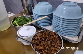 Self-service Salted Vegetables