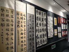 -秦汉胡同国学书法围棋民乐书院(青浦分馆)