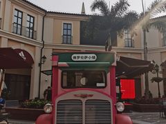 -佛罗伦萨小镇广佛名品奥特莱斯(疏港路店)