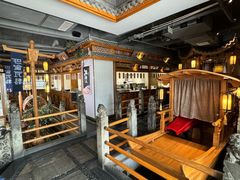 -巴渝瓦肆重庆鲜火锅(宝龙环湖店)