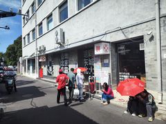 -胖妹面庄(香饵胡同店)