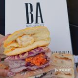 最爱的一家鲜包包店•新品我可以连吃一星期