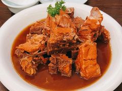 -至味人间