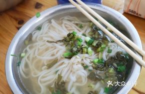 Cowboy Meat Noodles