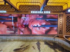 -胖姐渔村(中源大道店)