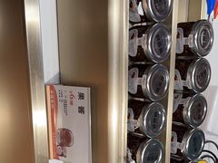 -爸爸糖手工吐司(上海五角场万达店)