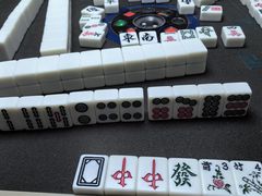 -天福棋牌(田林店)