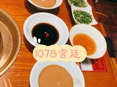 -1078號老北京涮肉(万达广场店)