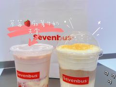 -Sevenbus一家奶茶店(汕头万象城店)