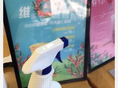 -CoCo都可(搜秀城店)