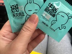 -王妈手撕烤兔