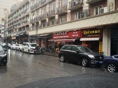 -云南路美食街