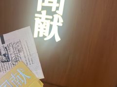 -天津万象城