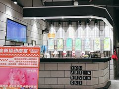 -bb boom运动闯关密室·聚会团建·家庭亲子(龙湖西溪天街店)