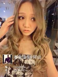 iphone_upload_pic-木北护肤造型