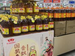 -沃尔玛(前山店)